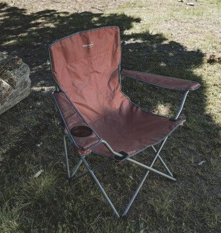 Portable camping chair with cup holder, ideal for outdoor adventures and picnics